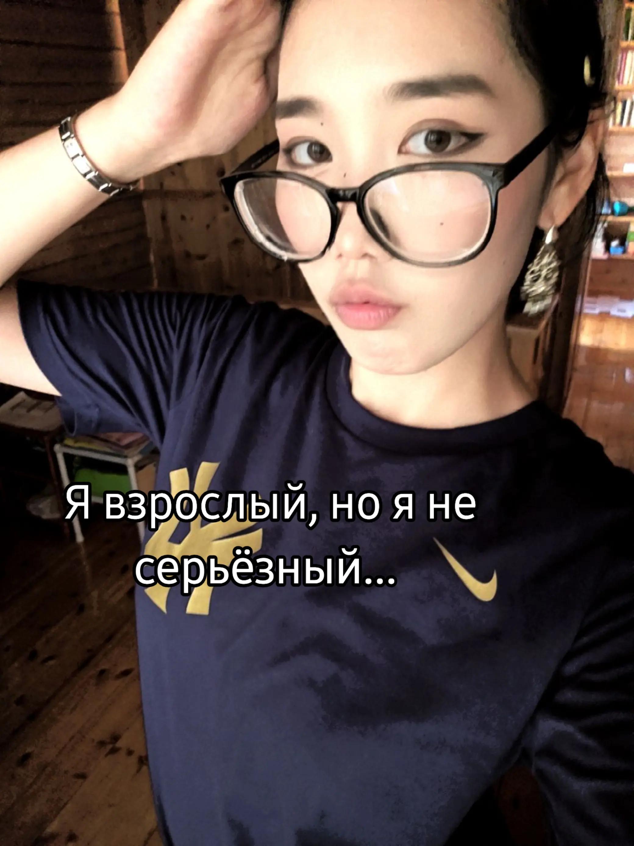 @Buberta
