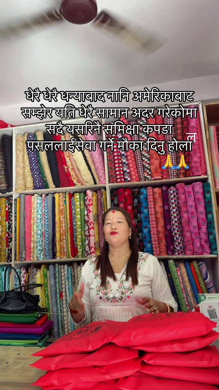 @Sanju Thapa❤️