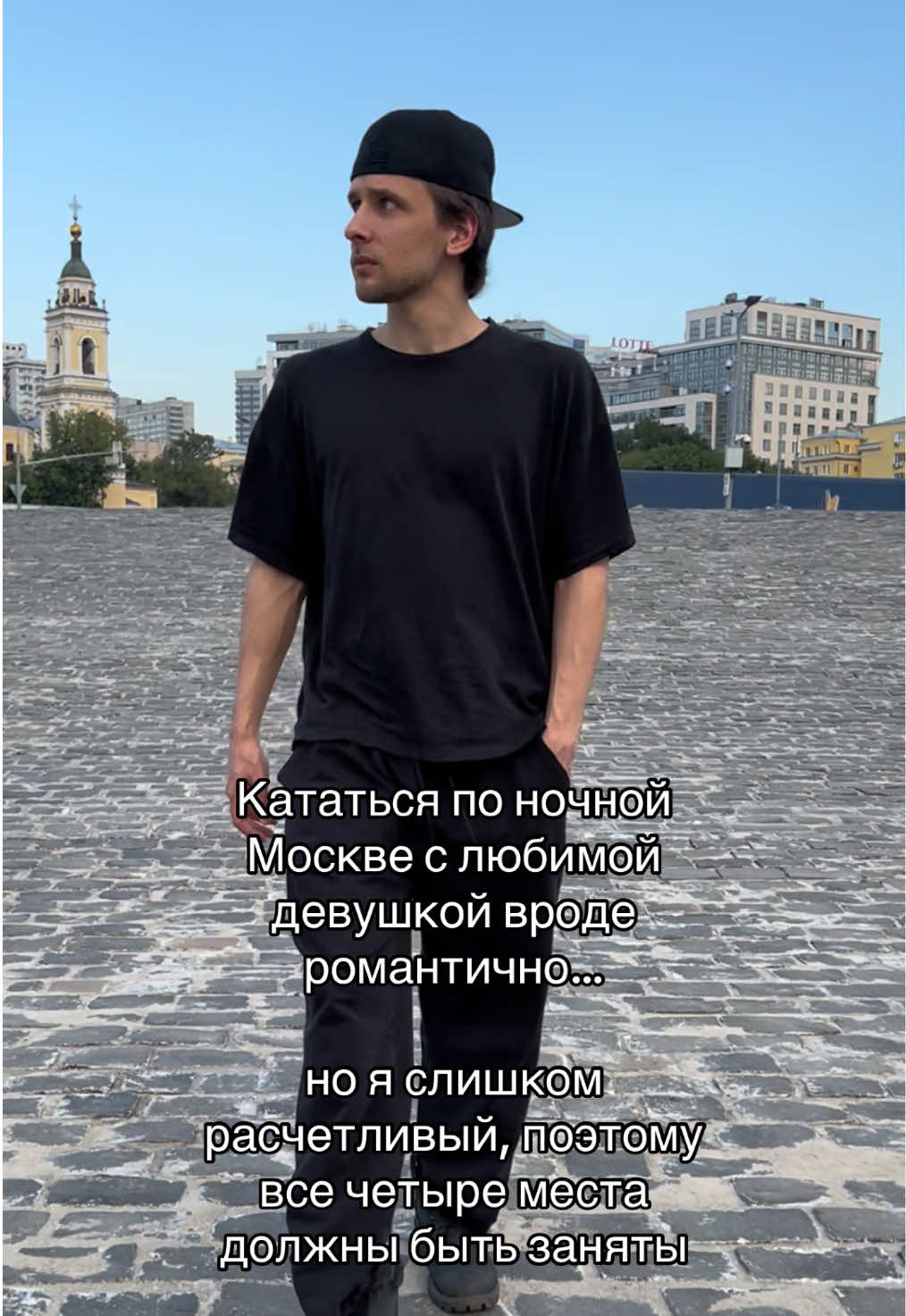 @GLEAM | MSM