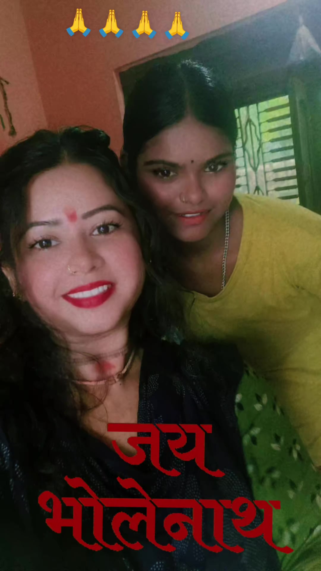 @🕉️🌺 JAI SHREE RAM 🙏 🚩