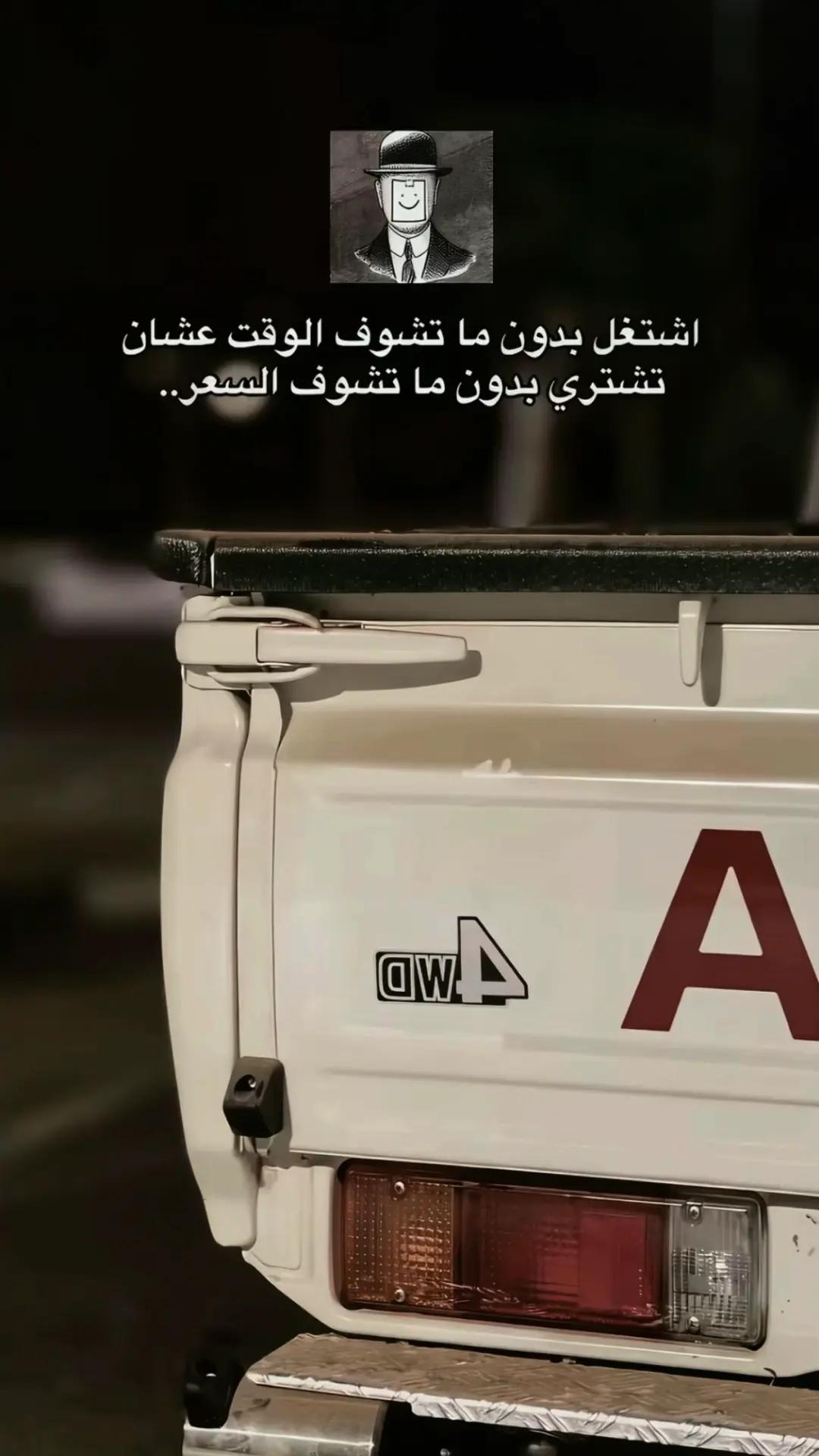 @خـــــ🥷🏻ـــالـــد||Khaled