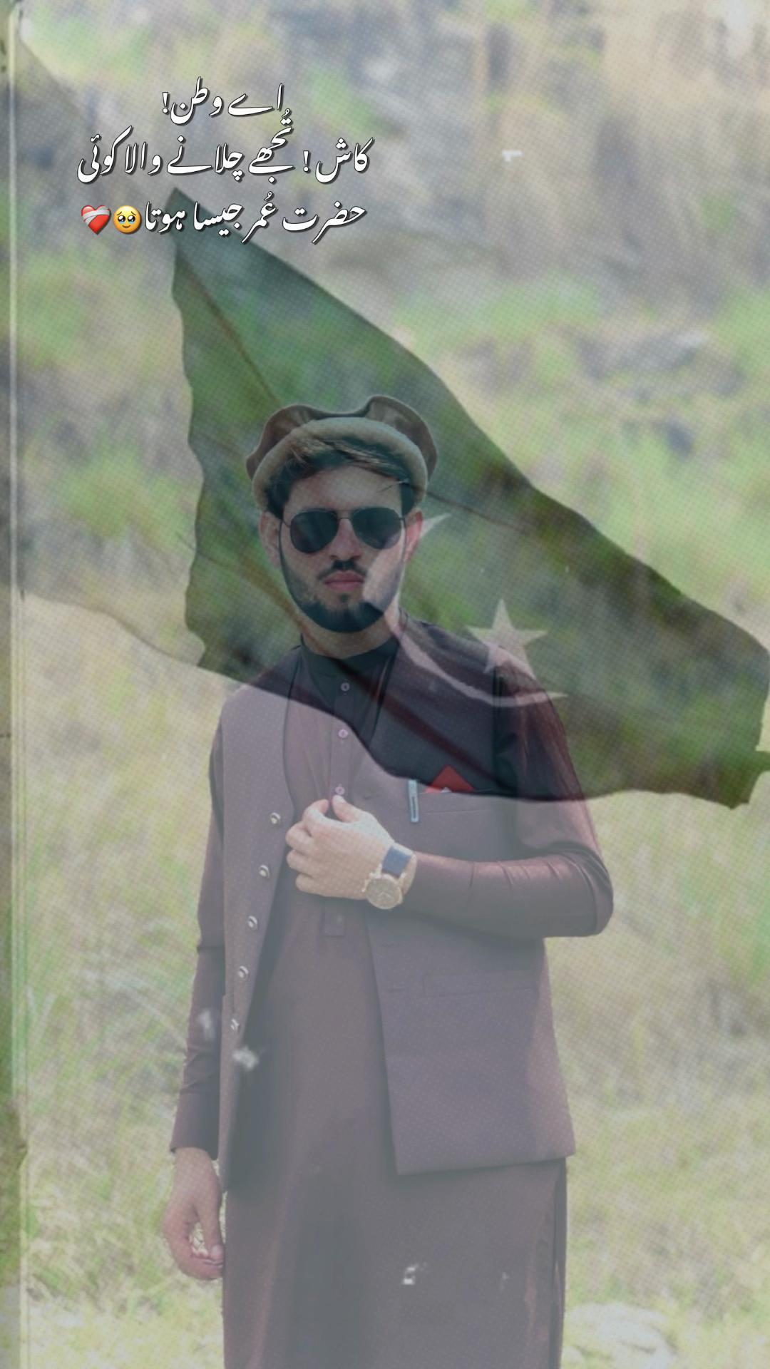 @Sahil Khan