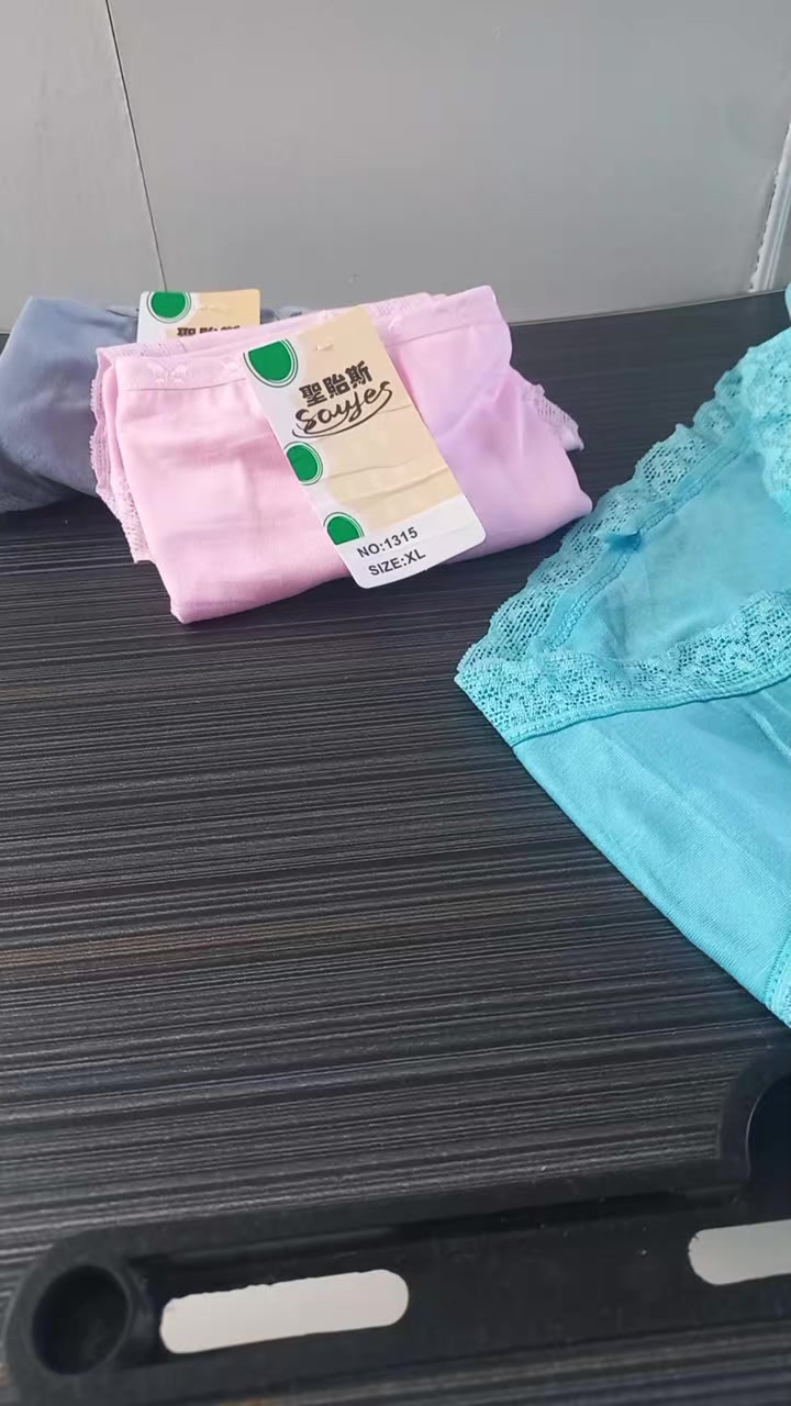 @BeeInStyle🐝
