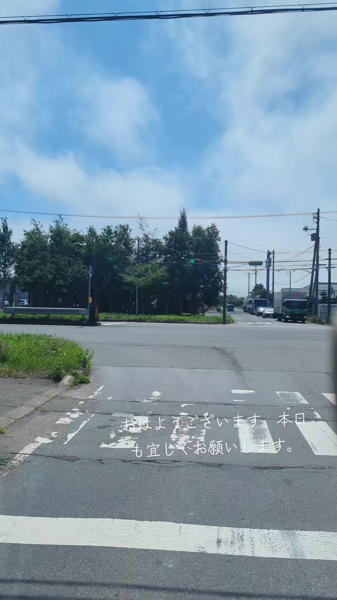@しん