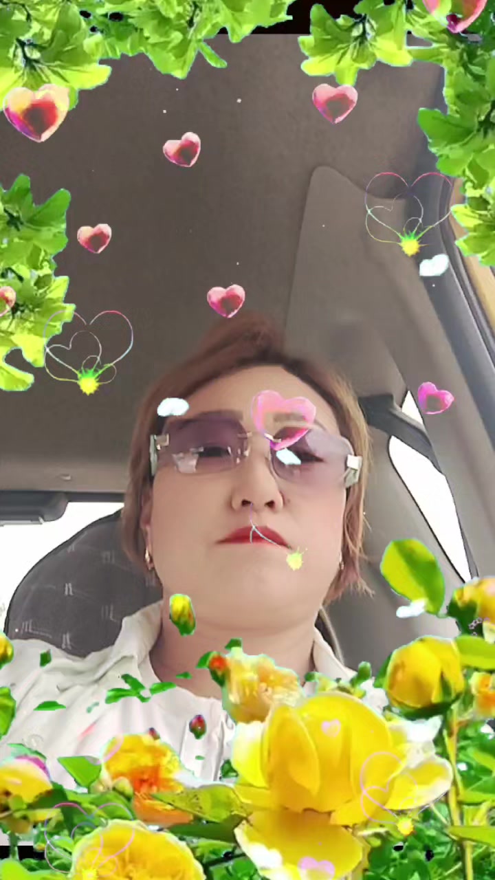 @Эля
