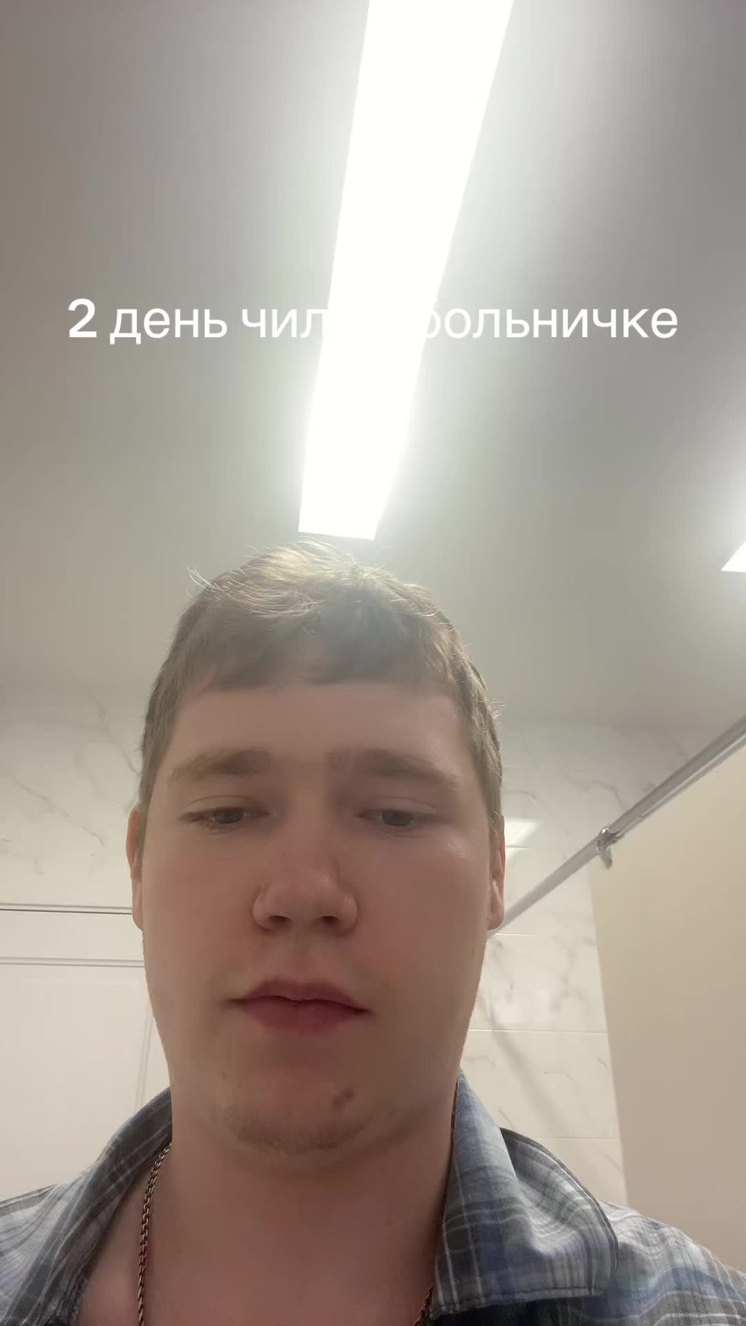 @sqrud