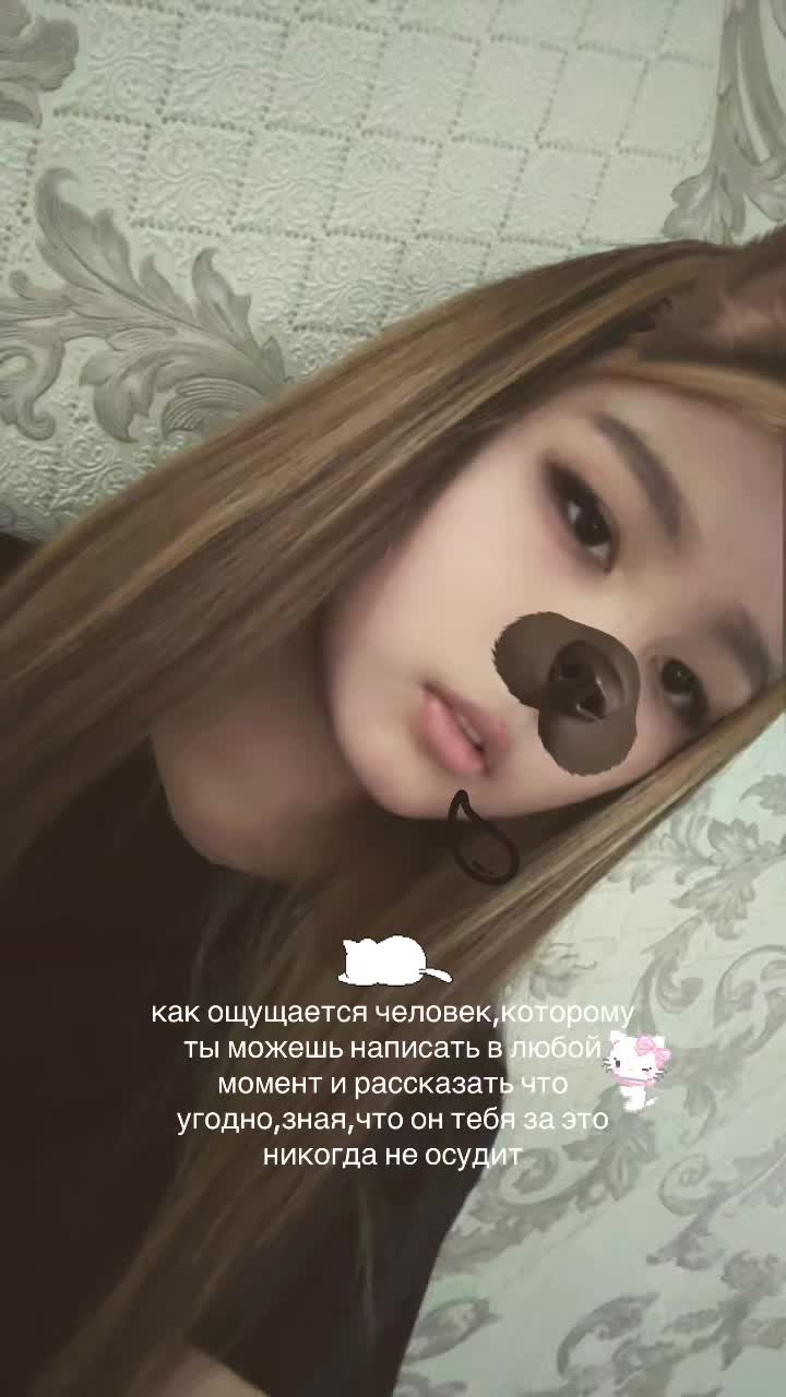 @qui pluub