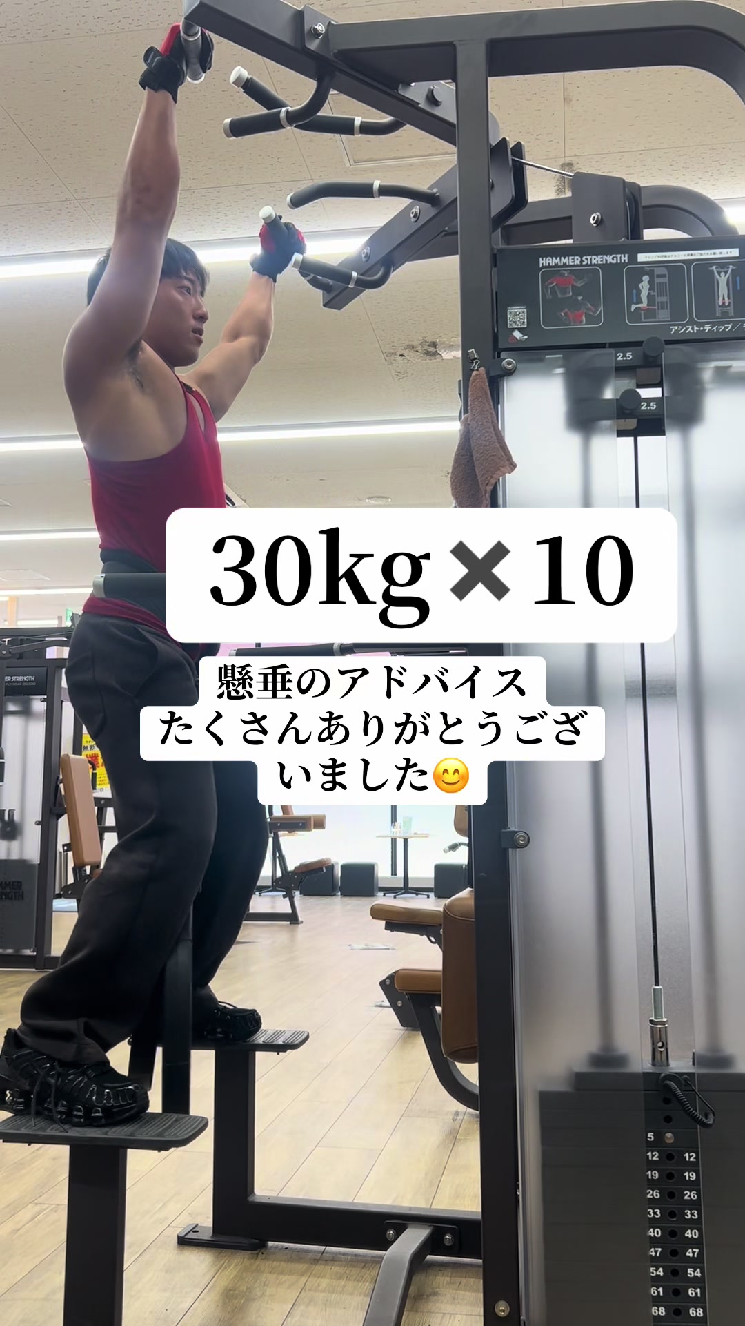 @🔥162センチの脳筋🔥