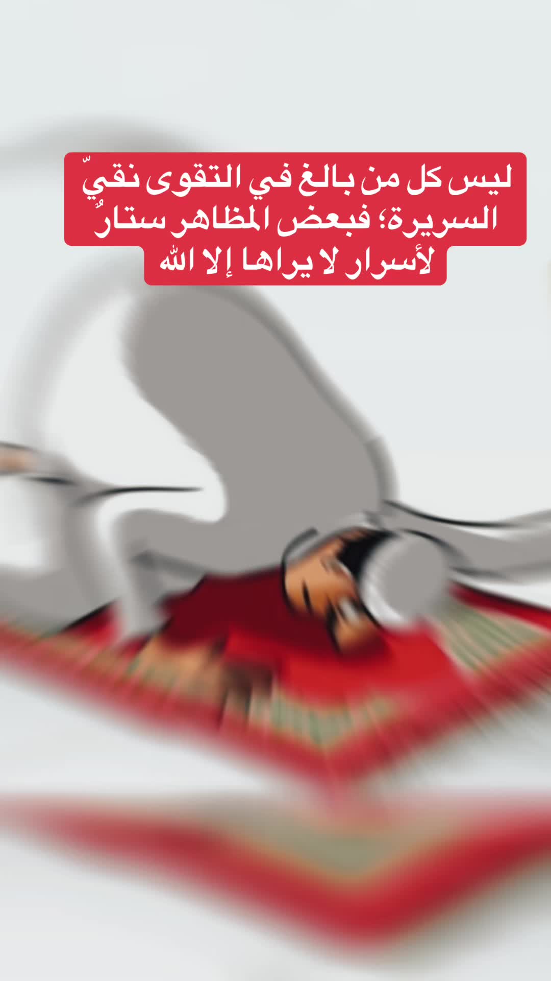 @𝓣𝓪𝓱𝓻𝓲𝓻 🇮🇶 🇦🇹