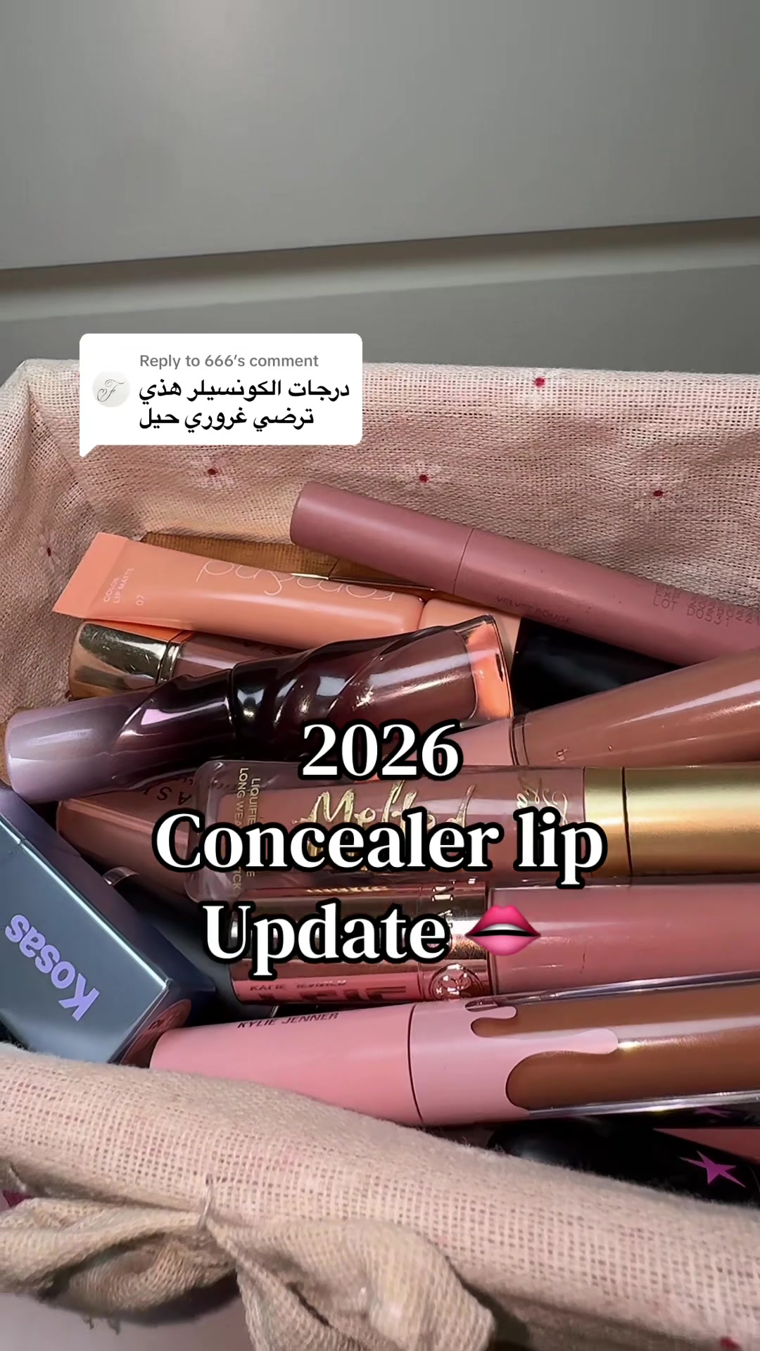 @عـشـره رِڤـيـو🇦🇪