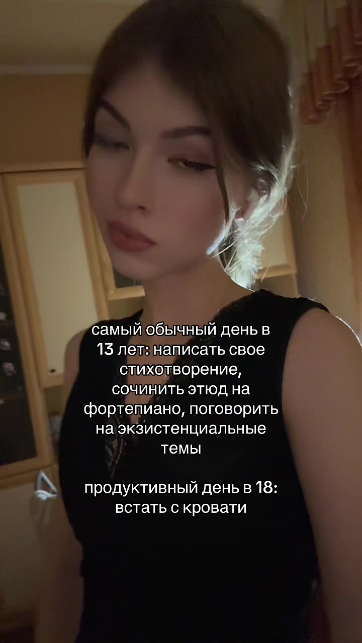 @qqerrs