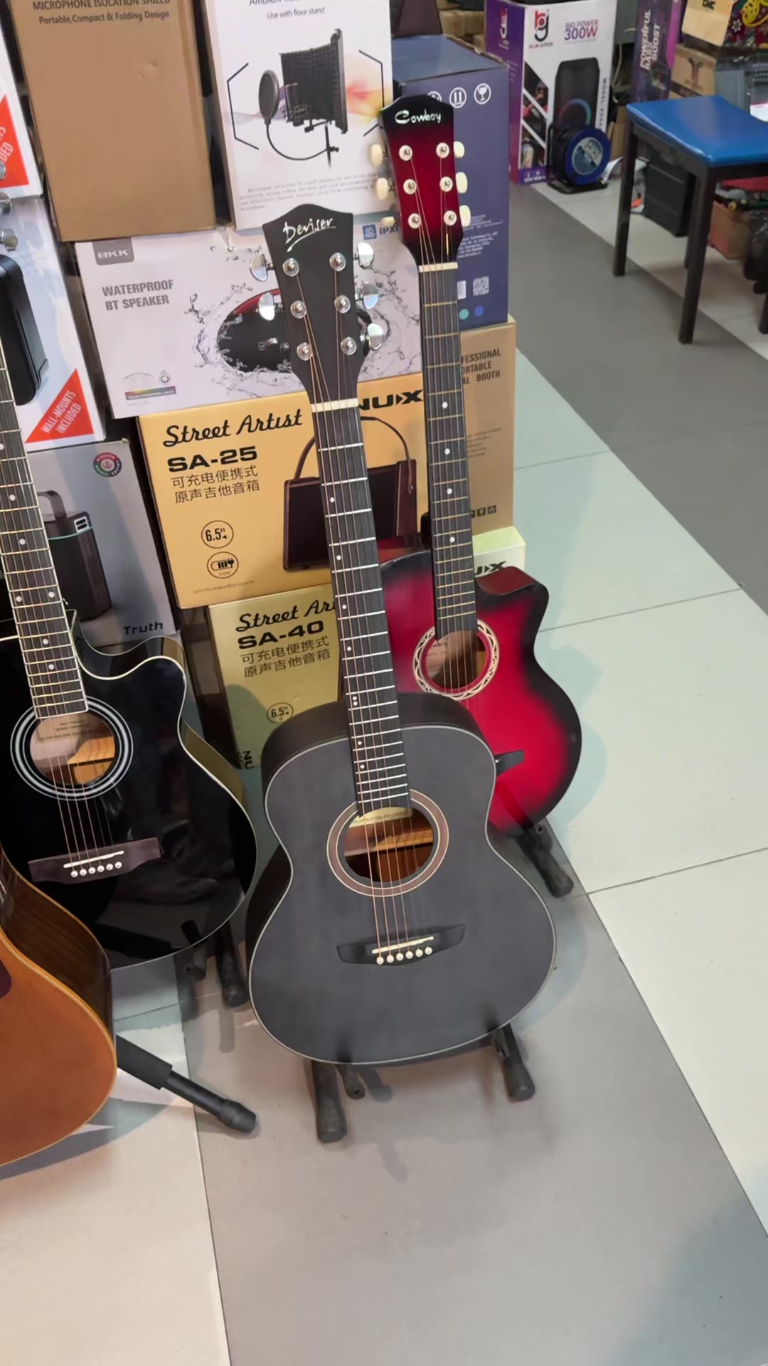 @LKH Music Shop