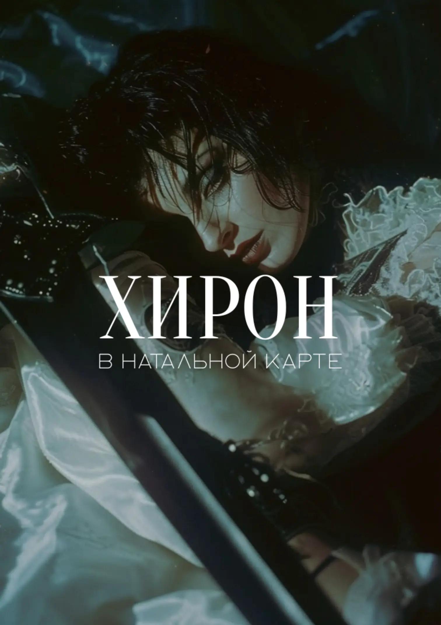 @𝑄𝑢𝑒𝑒𝑛 𝑜𝑓 𝑆𝑤𝑜𝑟𝑑𝑠