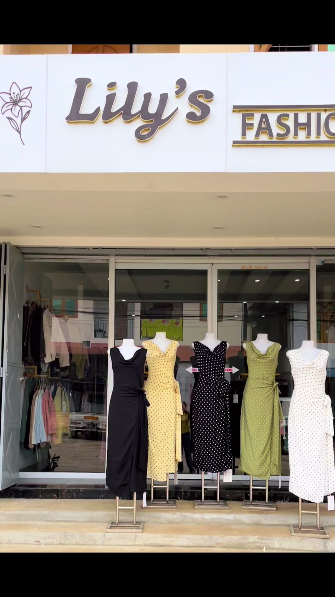 @Lily&rsquo;s Fashion house