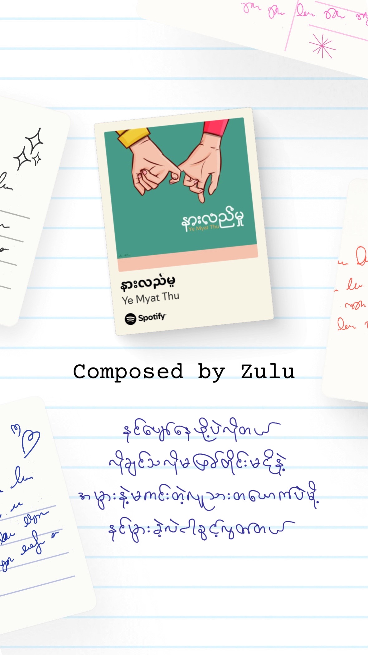@Just Zulu