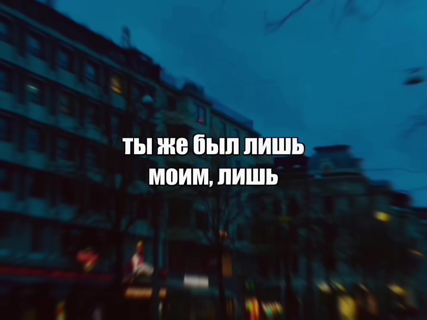 @ЗВУКИ ДЛЯ ЛИПСИНГОВ