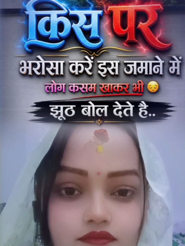 @🙏𝐏𝐮𝐣𝐚~𝐊𝐮𝐬𝐡𝐰𝐚𝐡𝐚📿