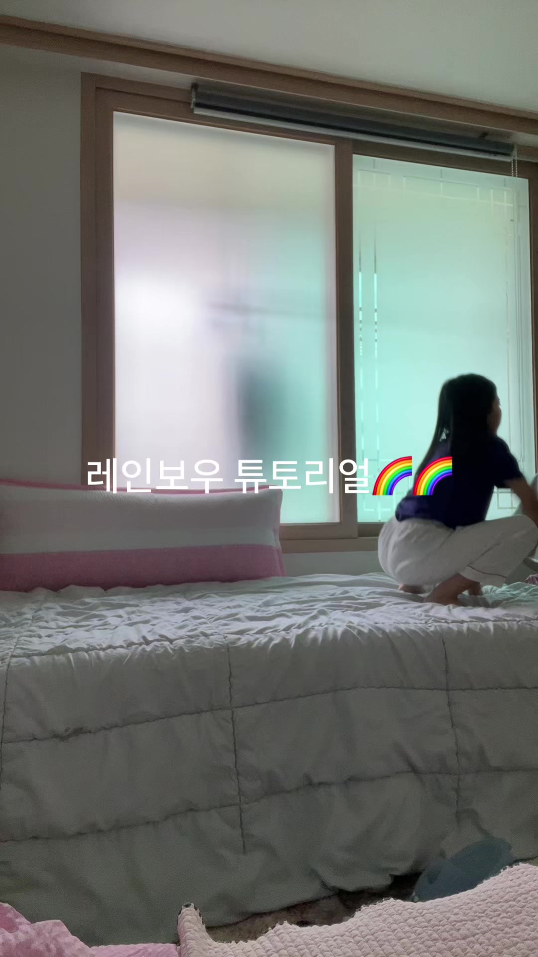 @연 바라기 딸기모찌🤸