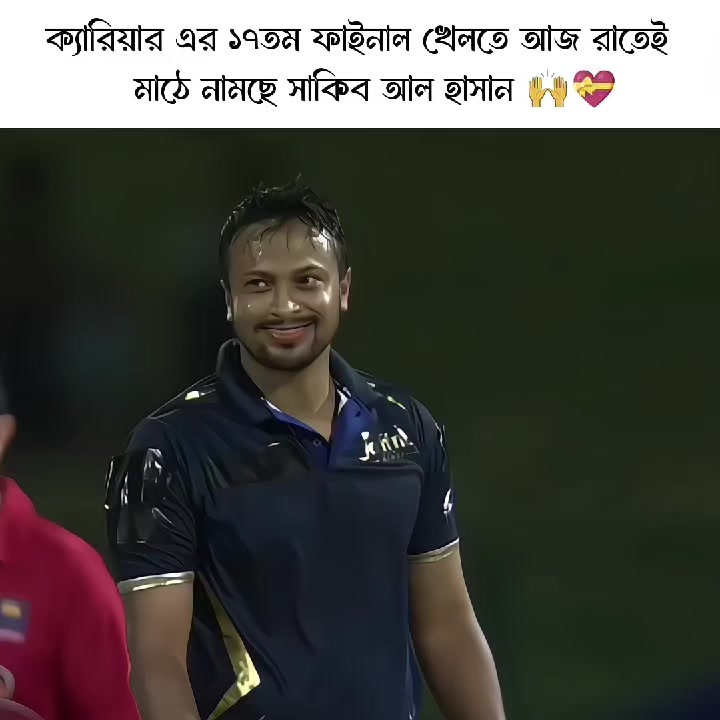 @𝐉𝐎𝐘𝐍𝐀𝐋 卝 𝐄𝐃𝐈𝐓𝐙 🏏