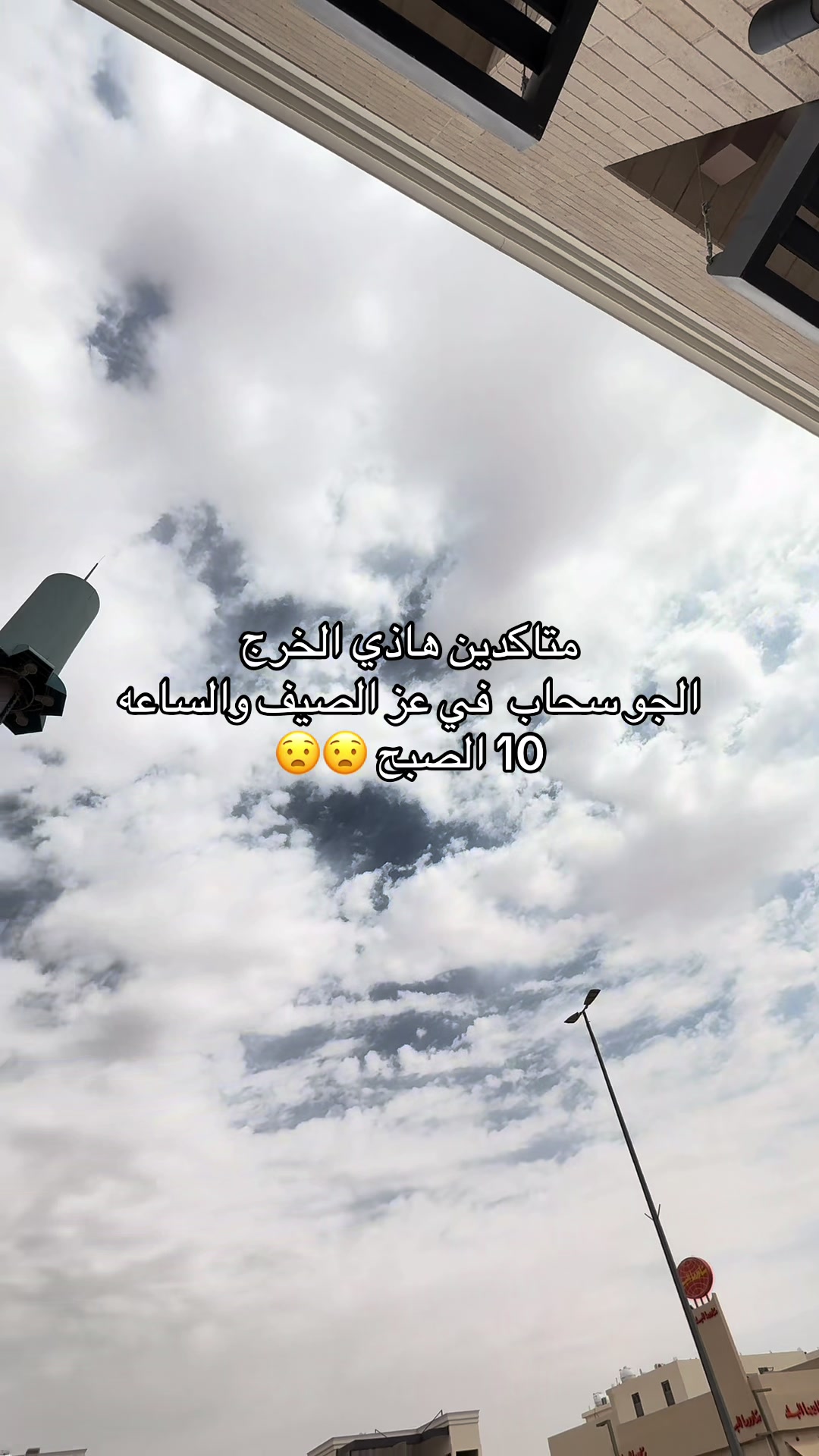 @سوير 🤳✨