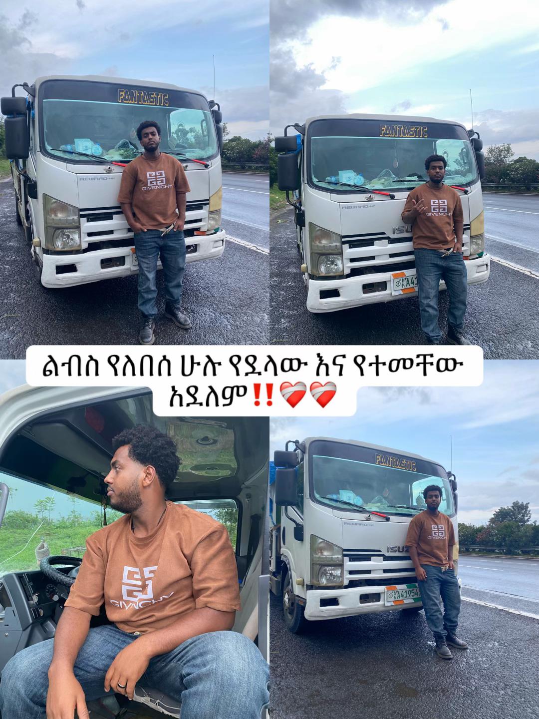 @𝔂𝓮𝓪𝓫 👑🤪