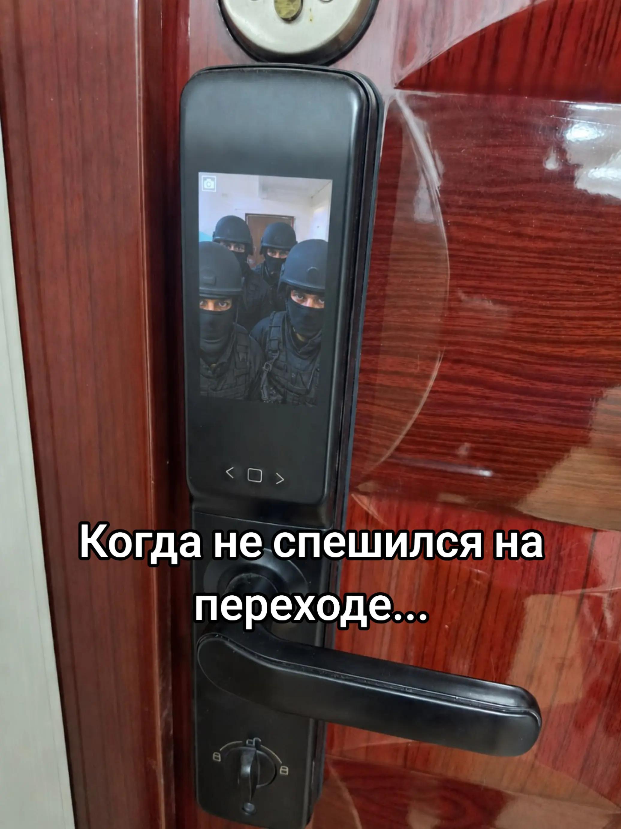 @&copy; Айрос