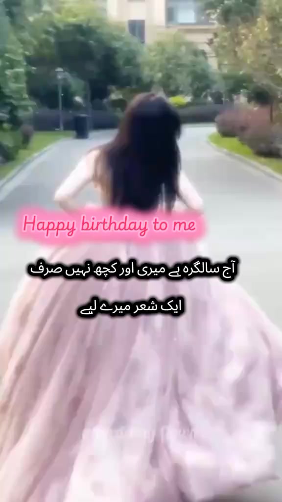 @٭◌وقــــࣻ͢ـــاص وآمـــࣻ͢ـرین💞