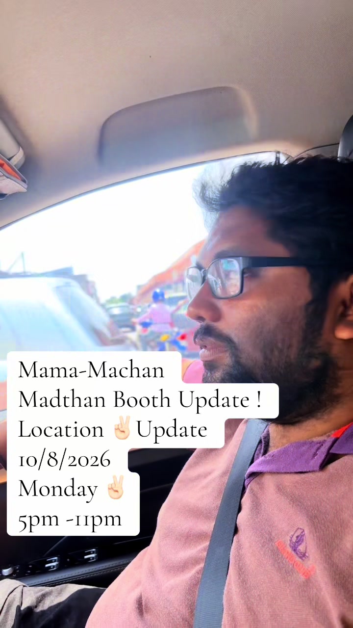 @Mama machan