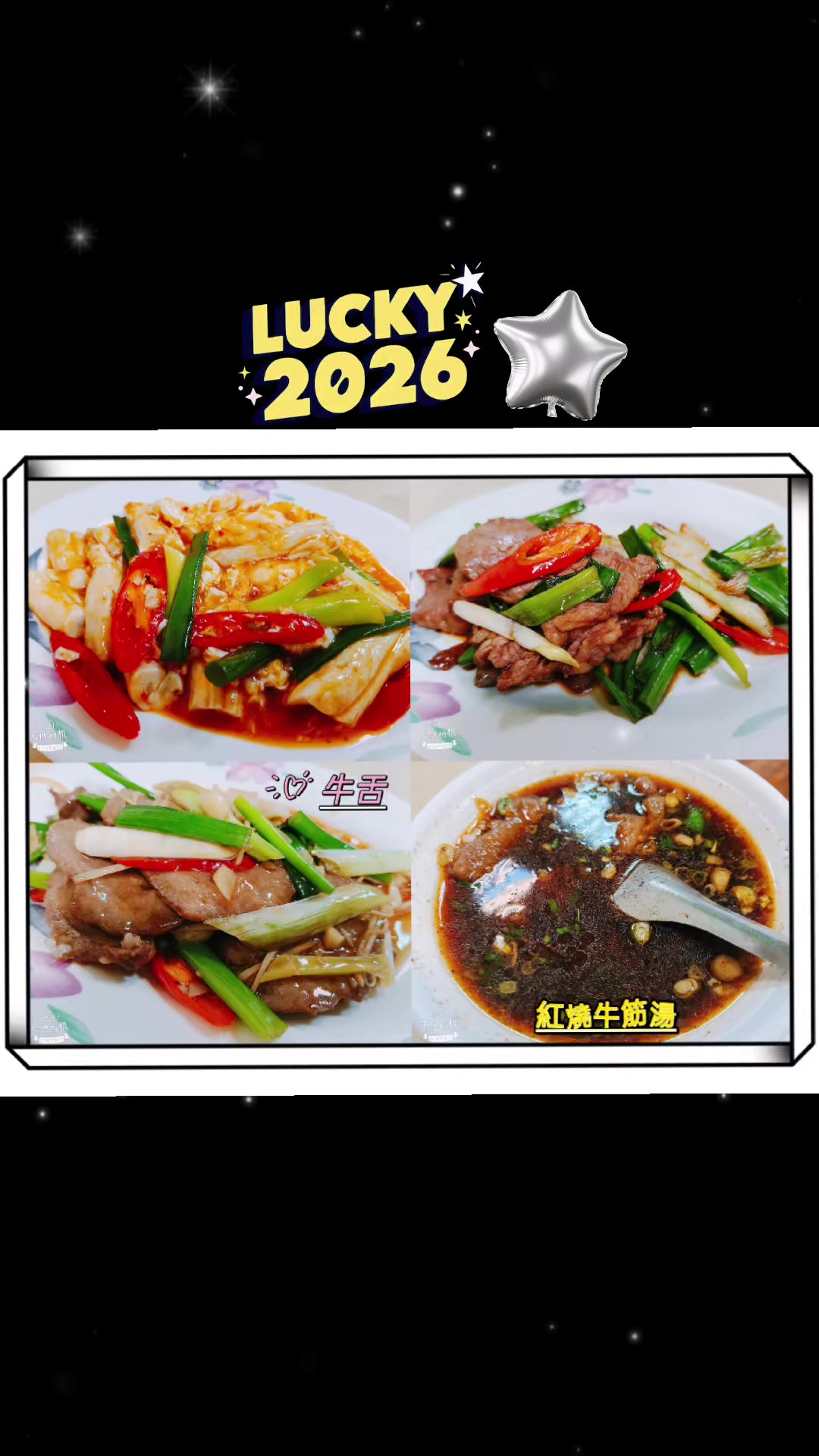@涼子