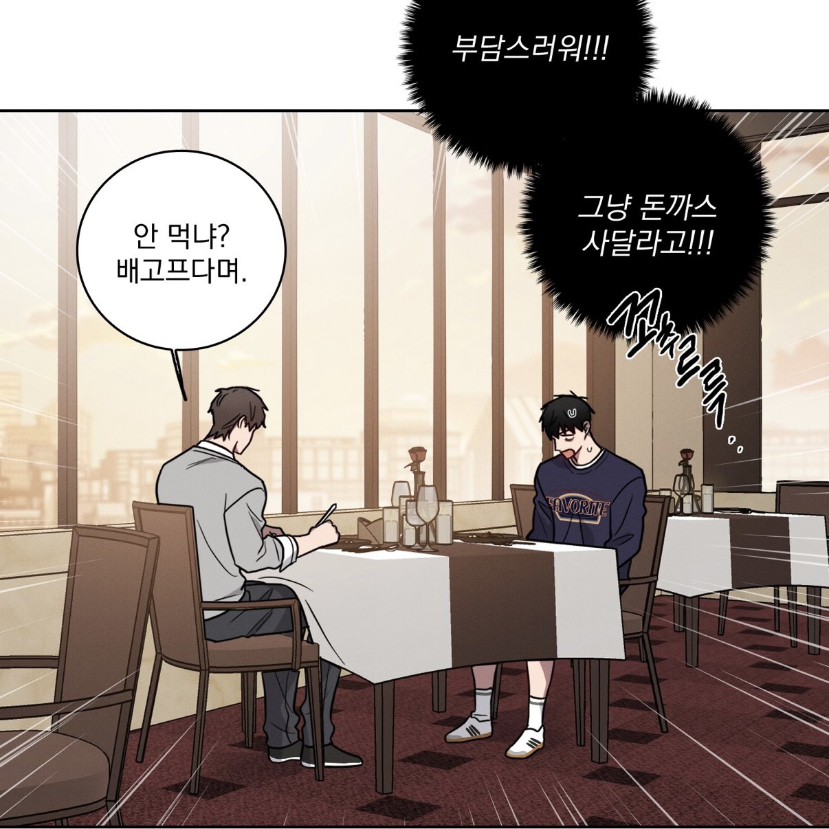 @Ilay Riegrow