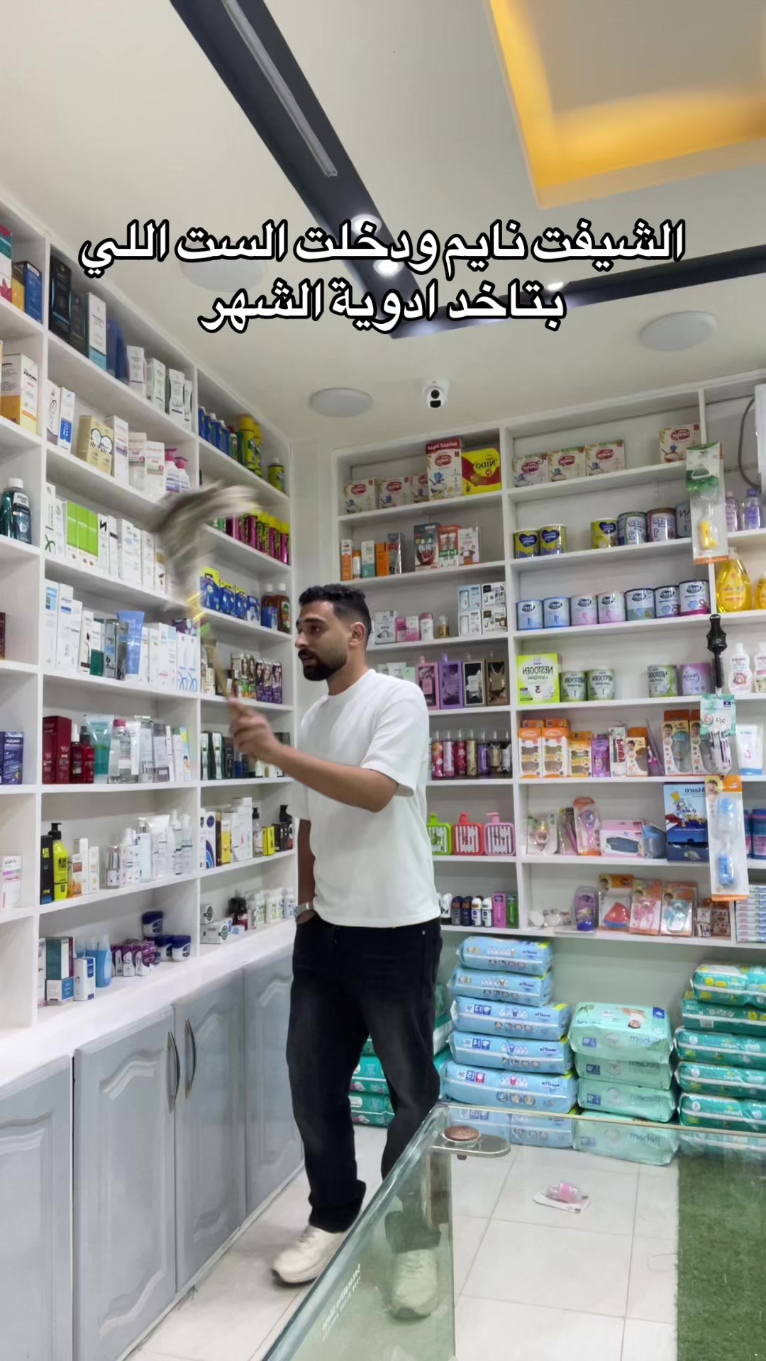 @Dr.Ahmed Ghareib