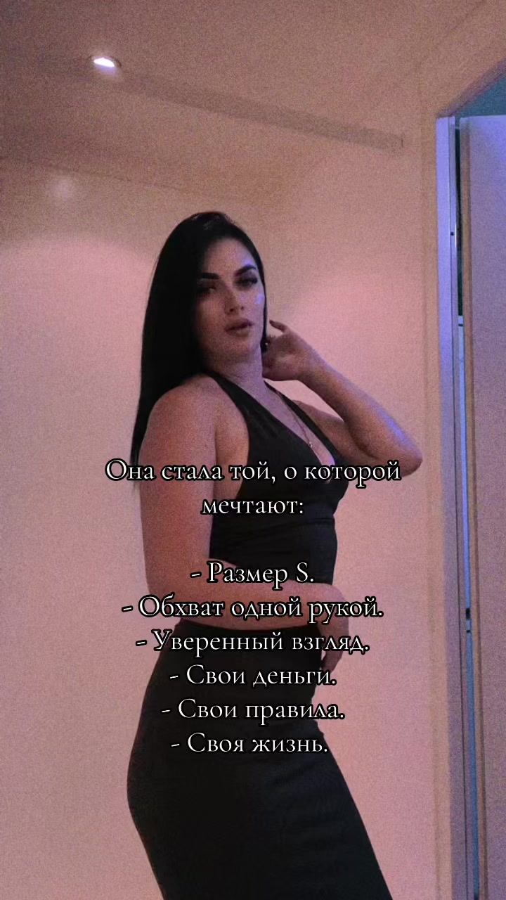 @🤍Bysinka🤍