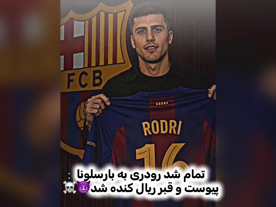 @football_tv680