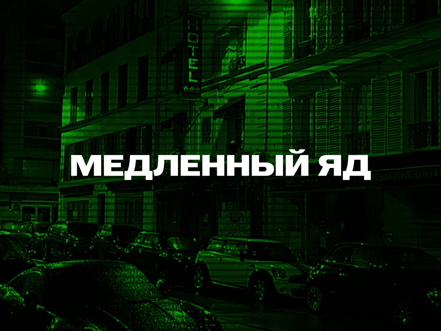 @𝓜𝓾𝓼𝓲𝓬 𝓯𝓸𝓻 𝓼𝓸𝓾𝓵