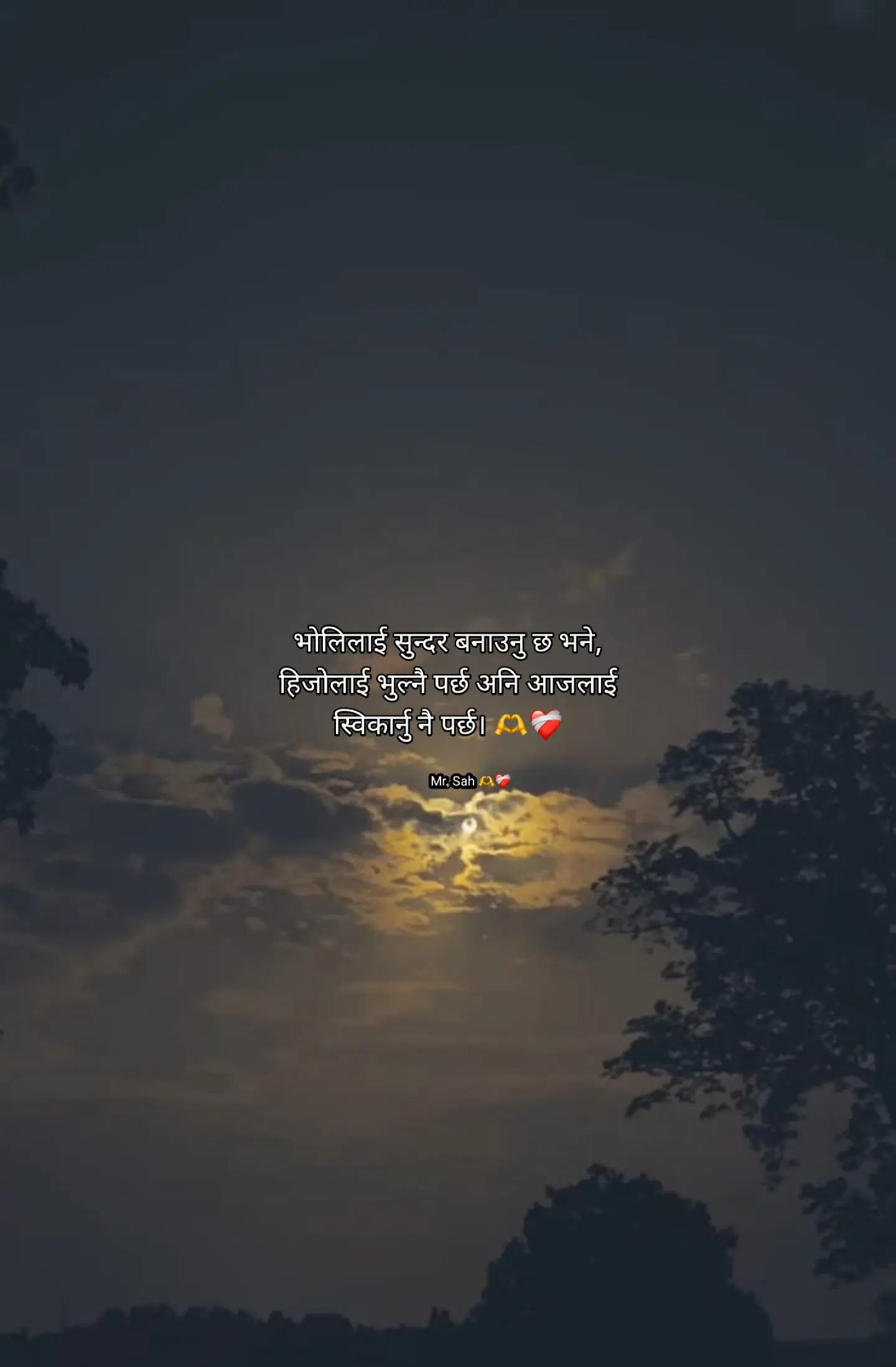 @Mr.Sah♡