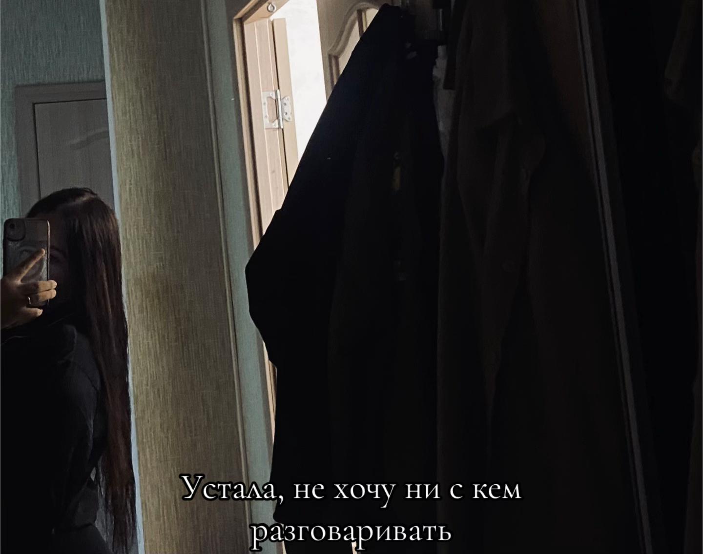 @Emilka