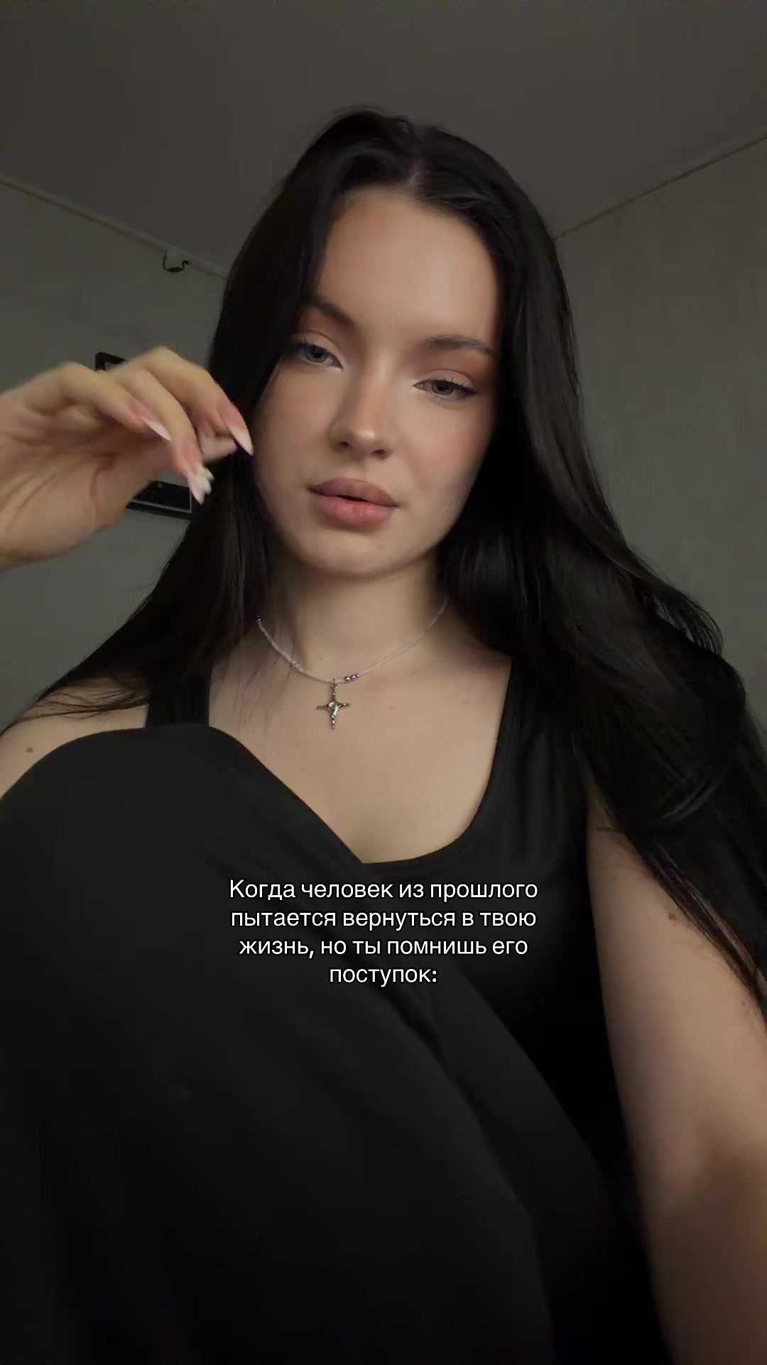 @Tg: elizavettmf 💴