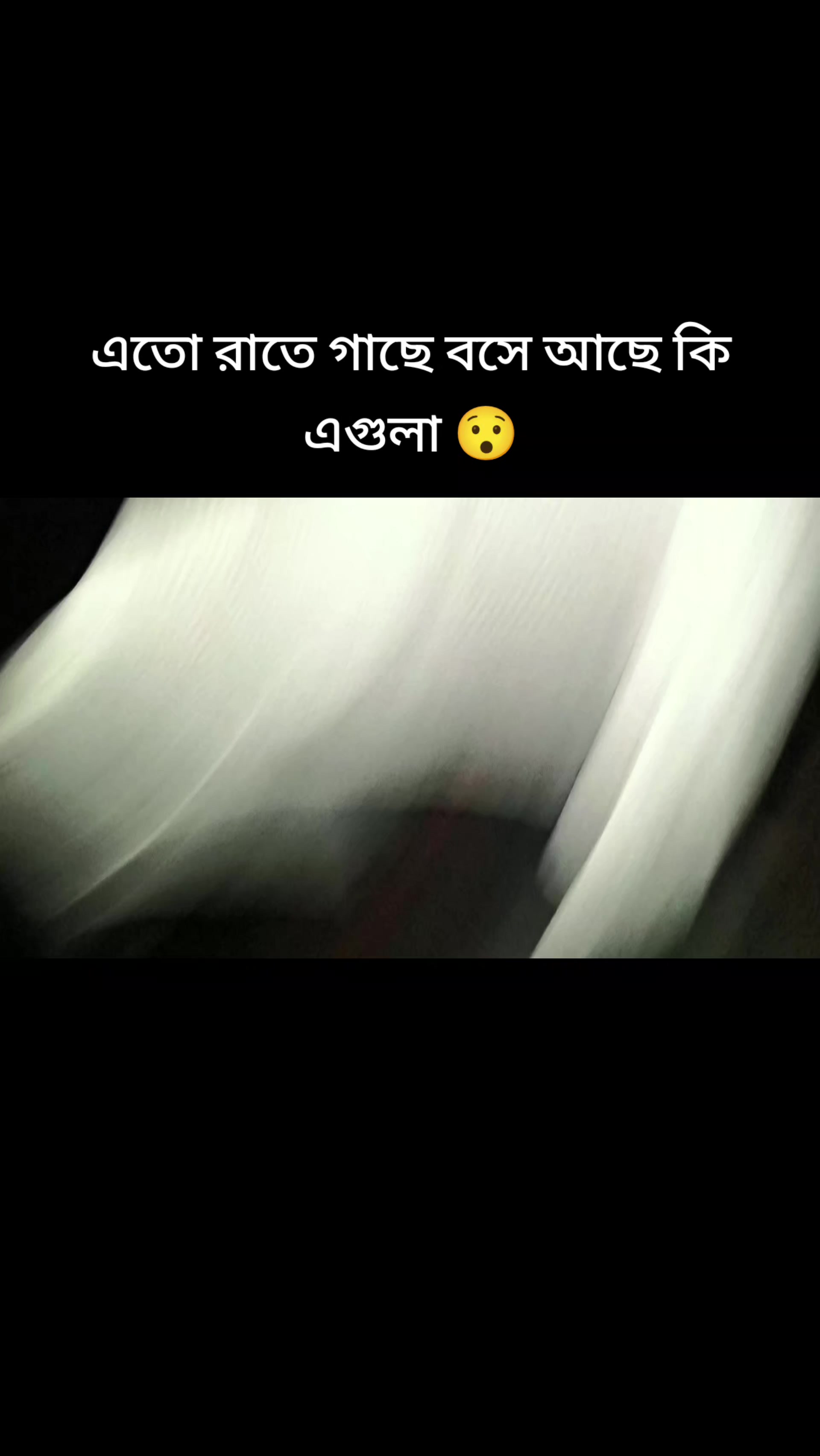 @Abdur Rahman