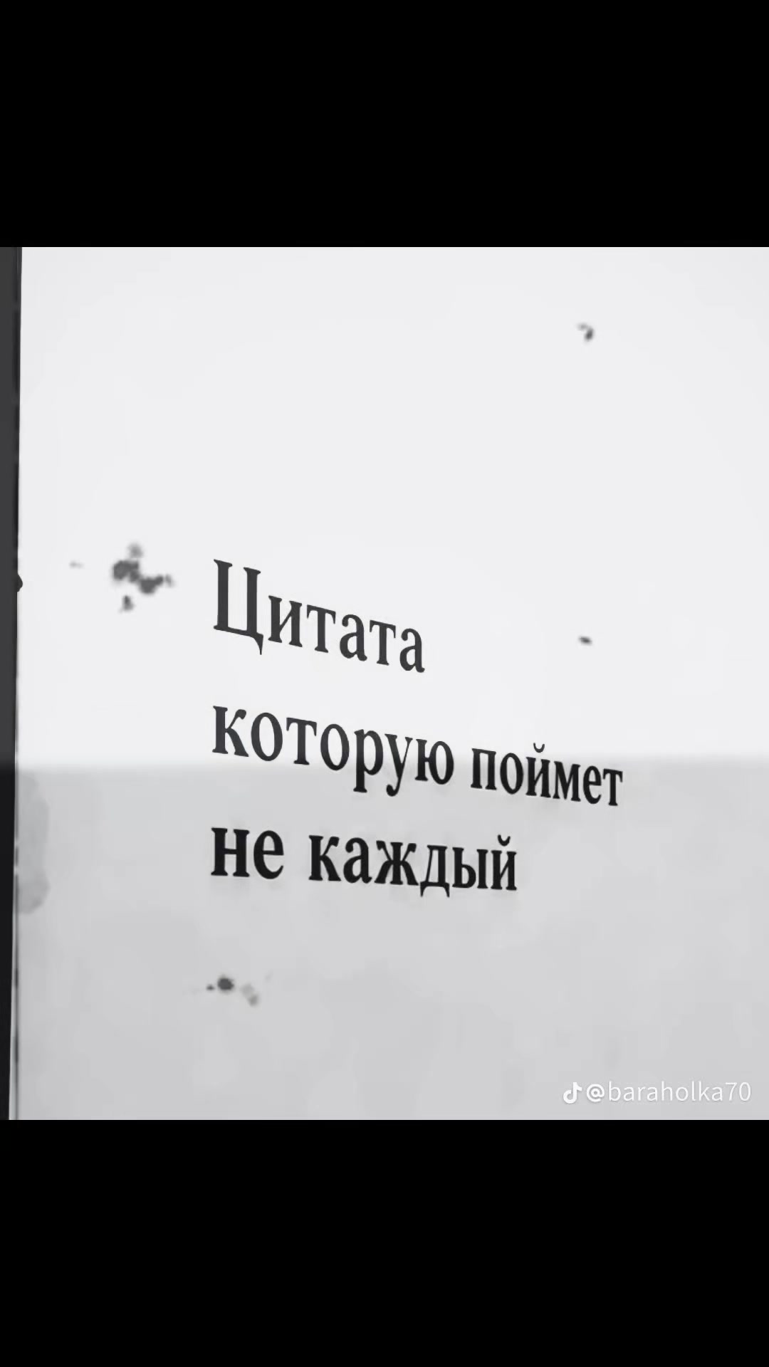 @🇧🇾 Санёк 🇧🇾