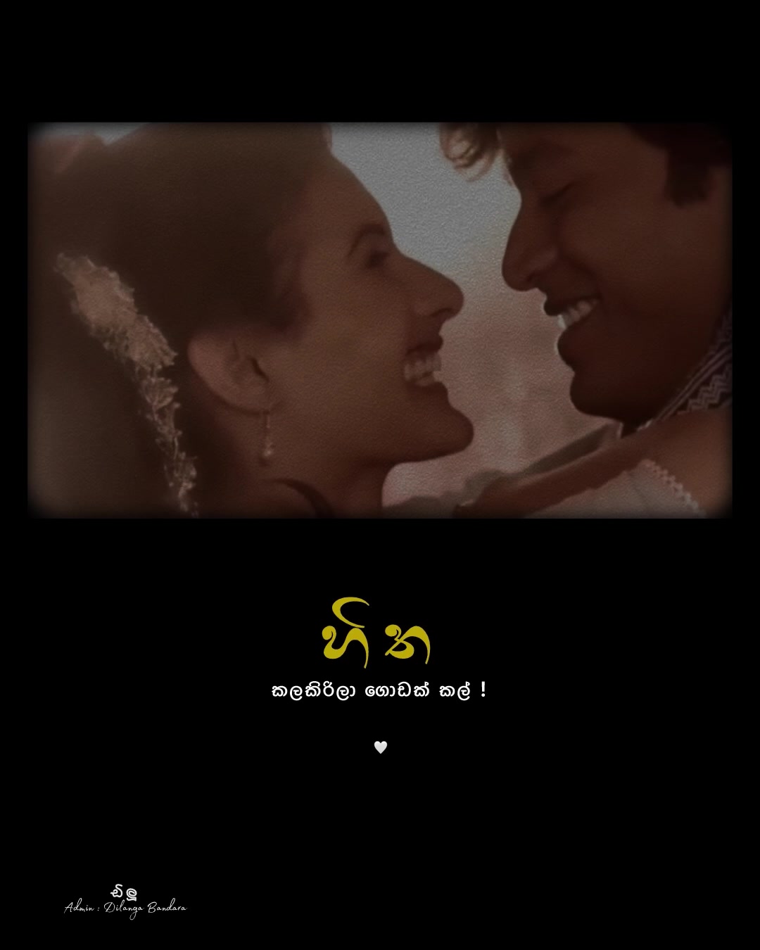@𝗗𝗶𝗹𝘂𝘂 💛!
