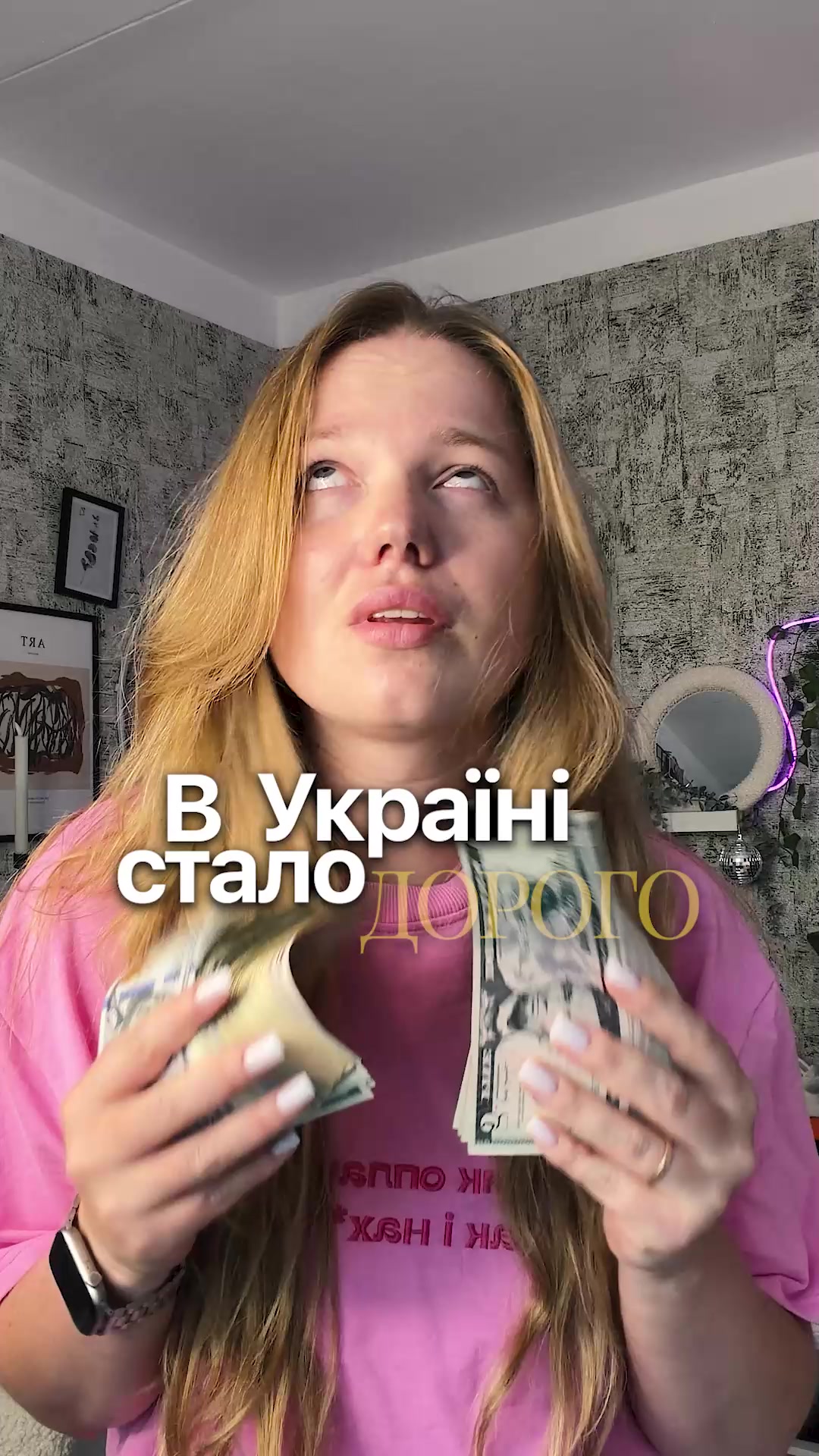 @anna.panchenko