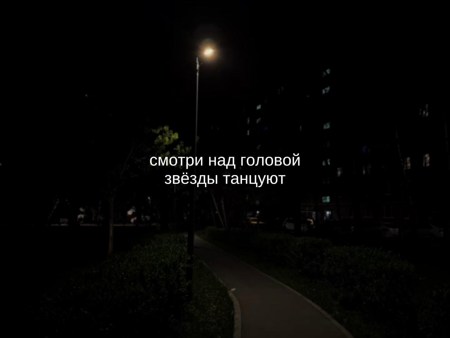 @музыка для липсингов