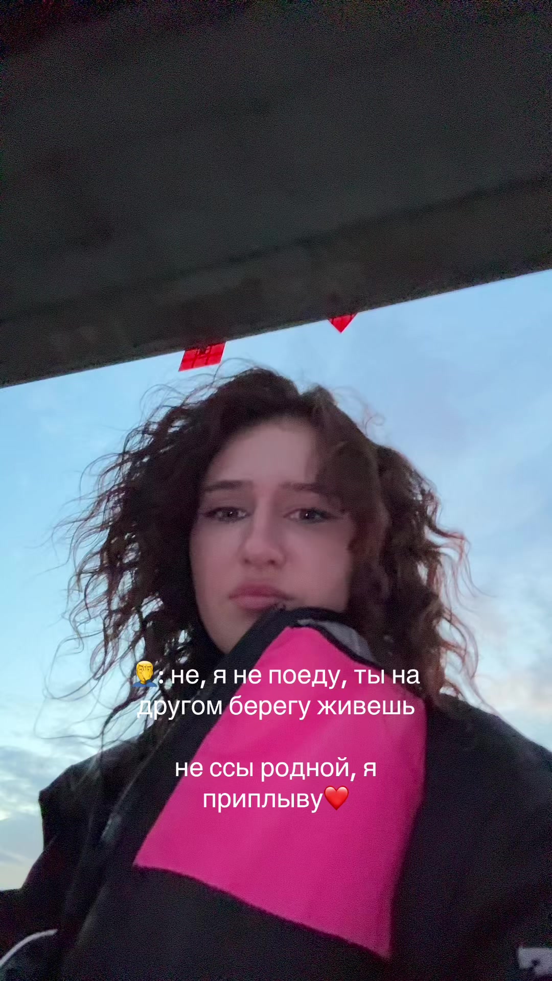 @доксбин