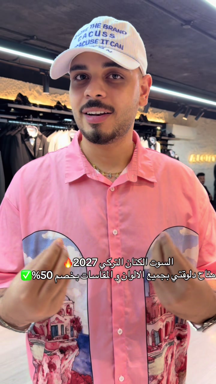 @Ahmed Lotfy
