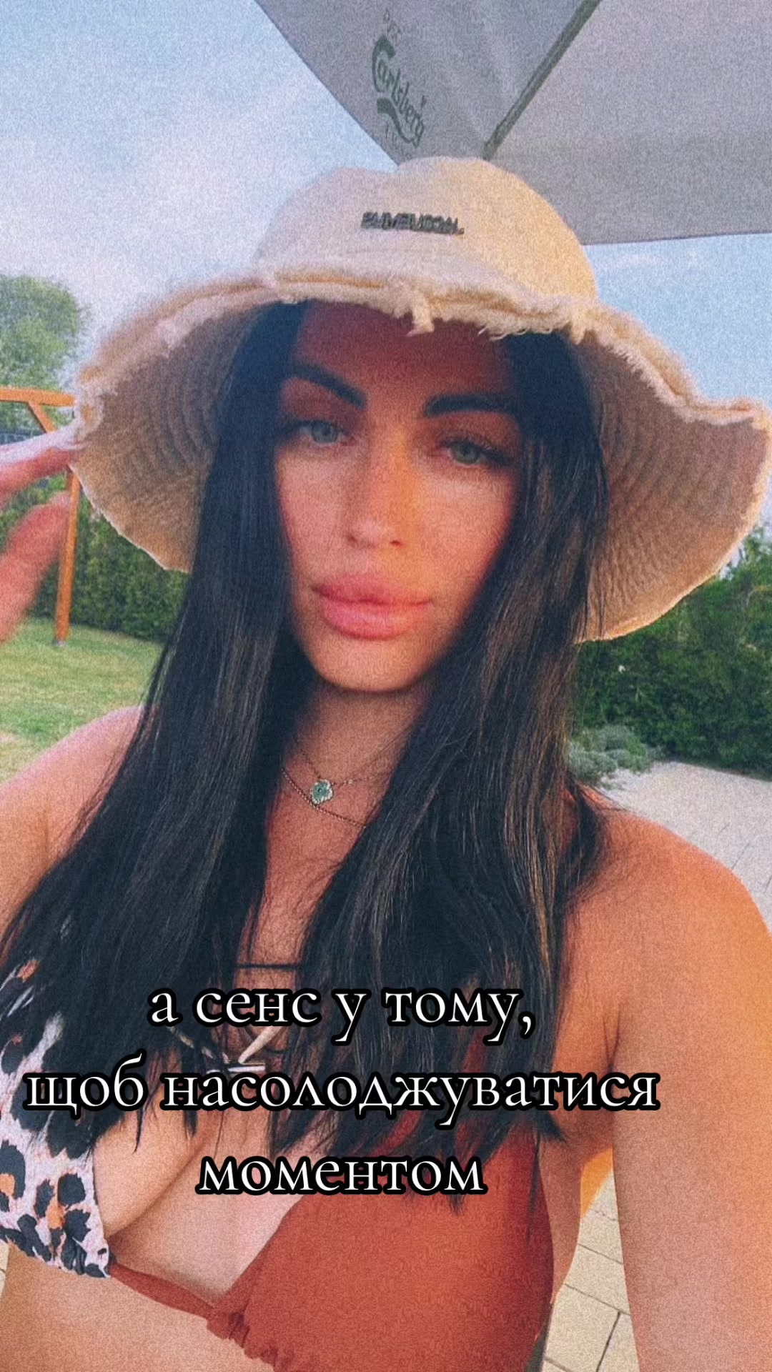 @🌹NADIA🌹