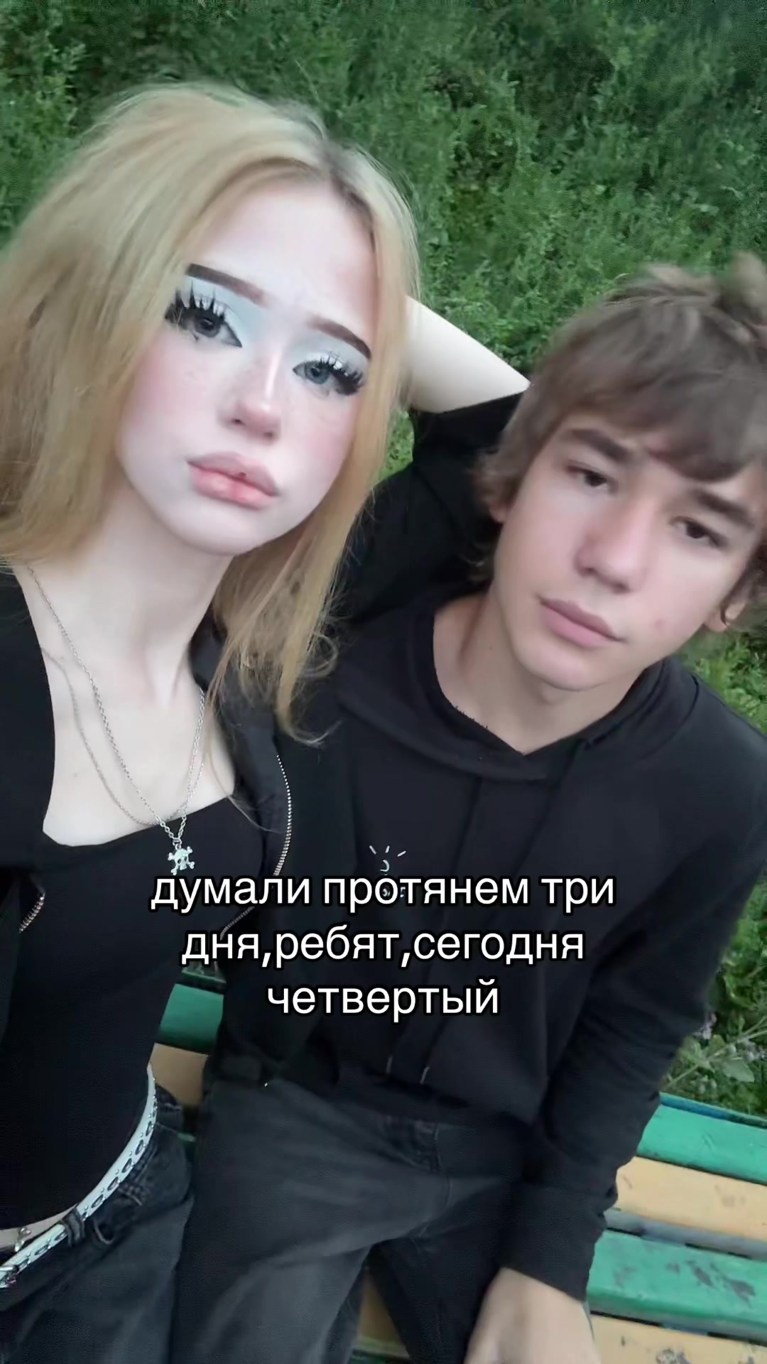 @amfetamin