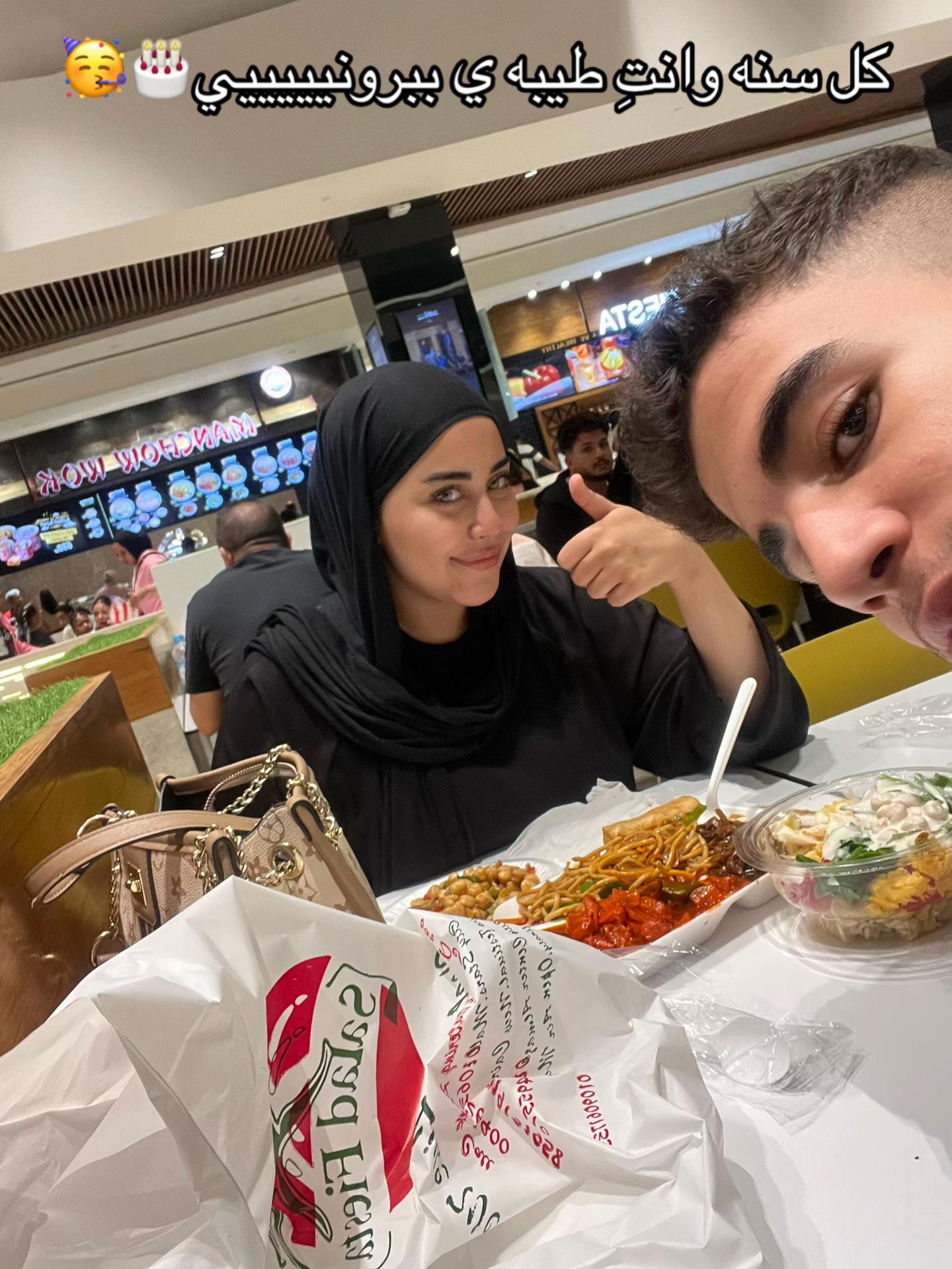 @ريـــــــتـــــشـــر بــيه🚩