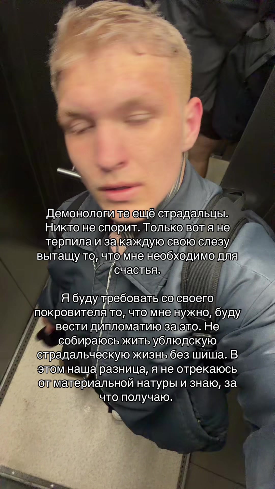 @Enmiror | Ритуалы | Расклады