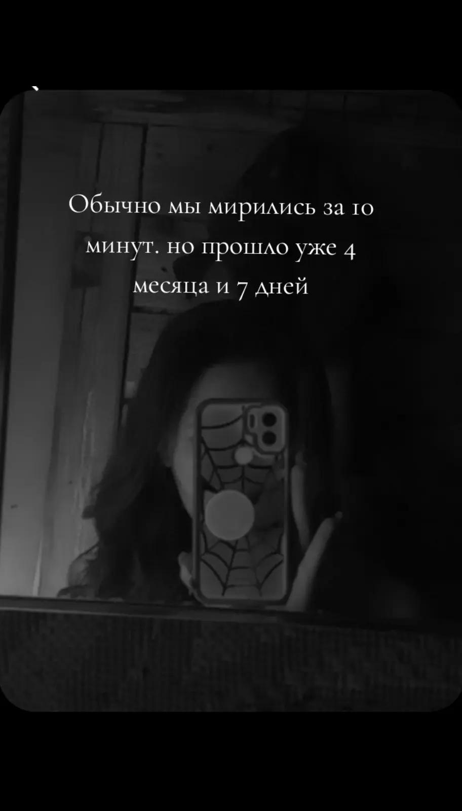 @𝔓&real;𝔒𝔊𝔄𝔖𝔗𝔎&sup3;⁰⁰👾
