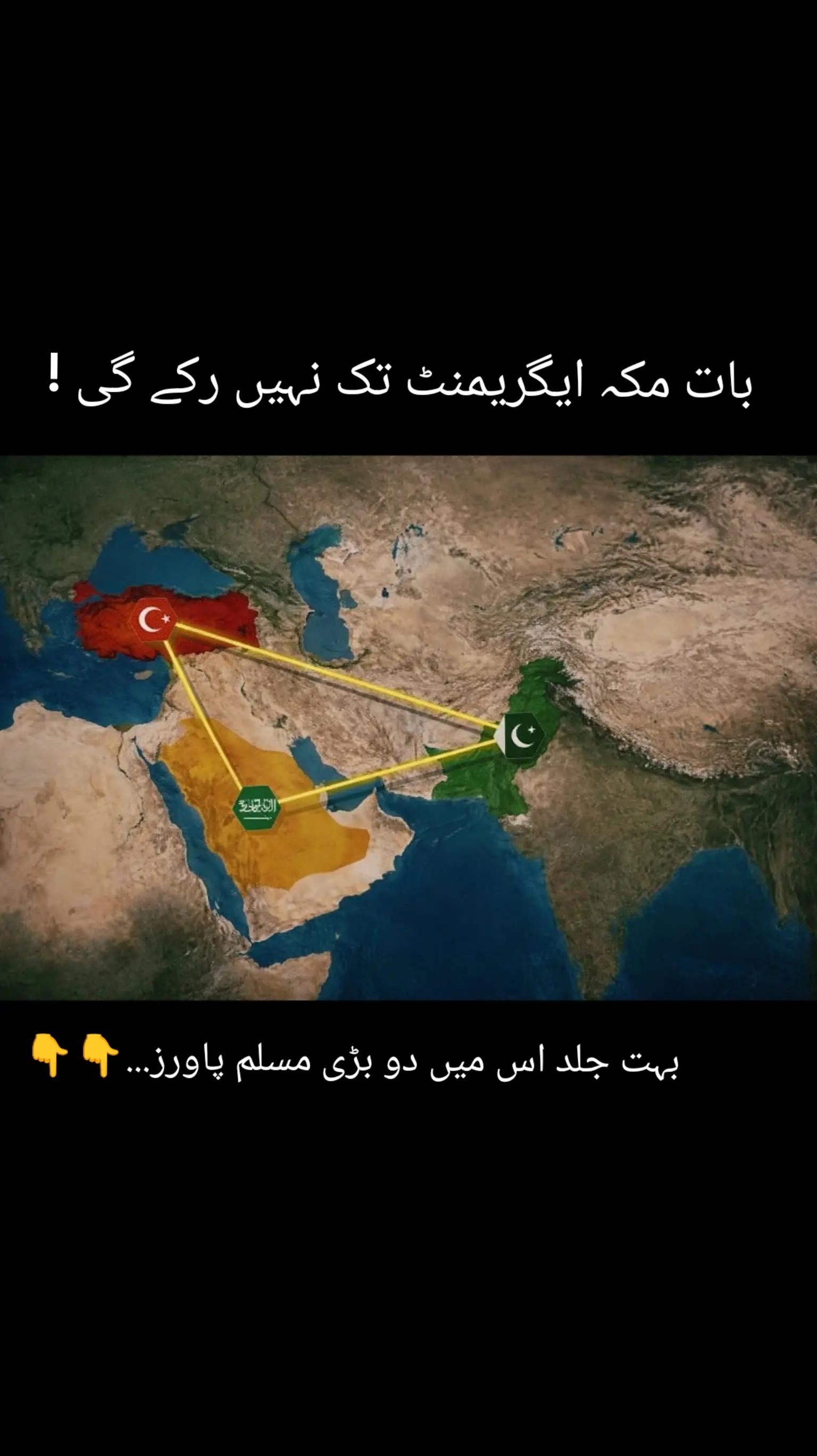 @🔥BABA typistシ🇵🇰⚔️